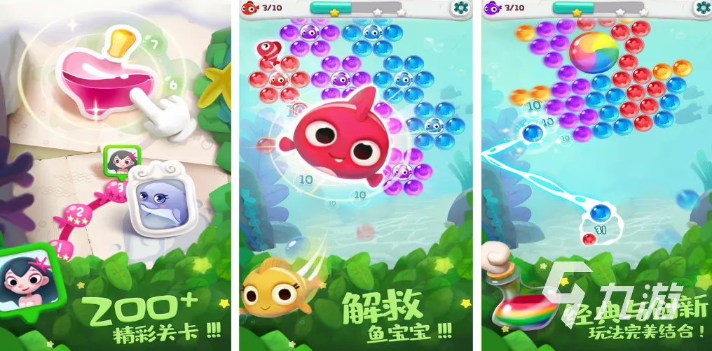 2023最新单机游戏热门榜单 超级好玩的单机游戏有哪些