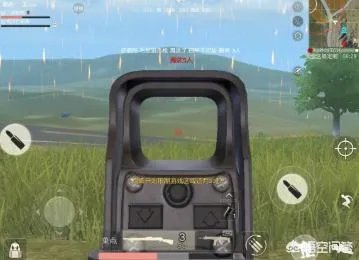 现在的荒野行动还有外挂吗？