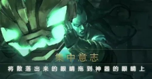 LOL海兽祭司试炼活动网址是什么 海兽祭司试炼玩法