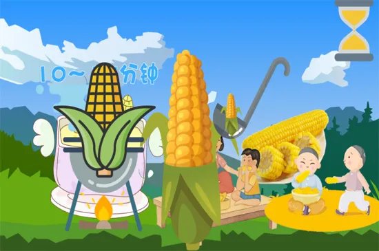 煮玉米需要多长时间