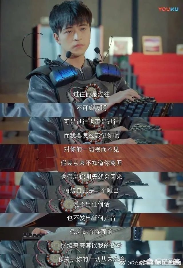 《一起同过窗》是一部什么样的电视剧？