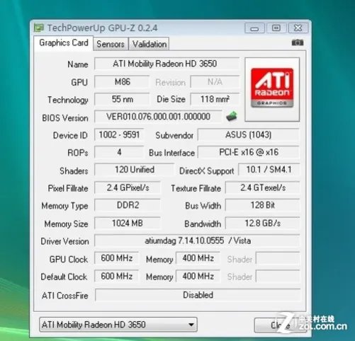 定期扫盲很重要 幼教版GPU-Z使用指南