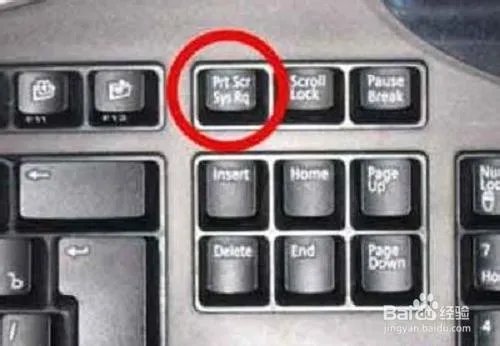 cf截图保存在哪