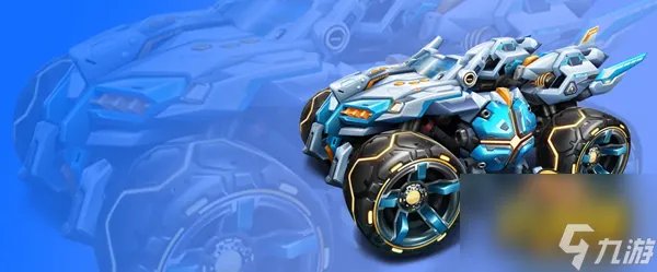 qq飞车手游雷诺如何改装 雷诺改装攻略