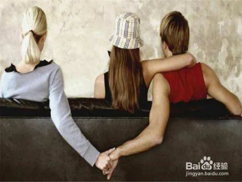 副校长出轨女生：和单身女子相处的注意事项