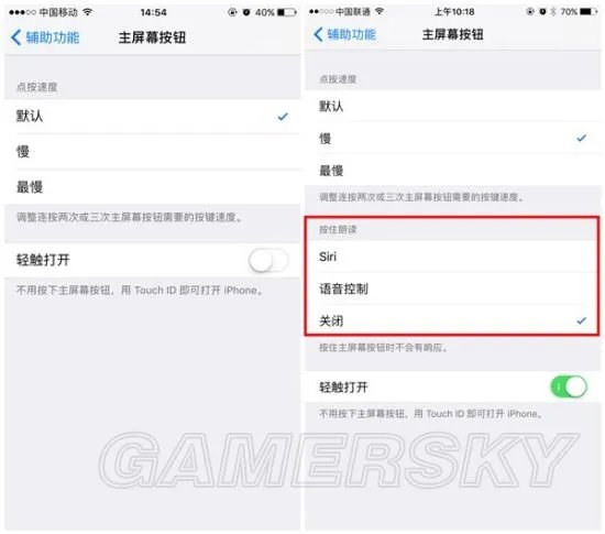 iOS10.2更新了什么 iOS10.2更新内容介绍