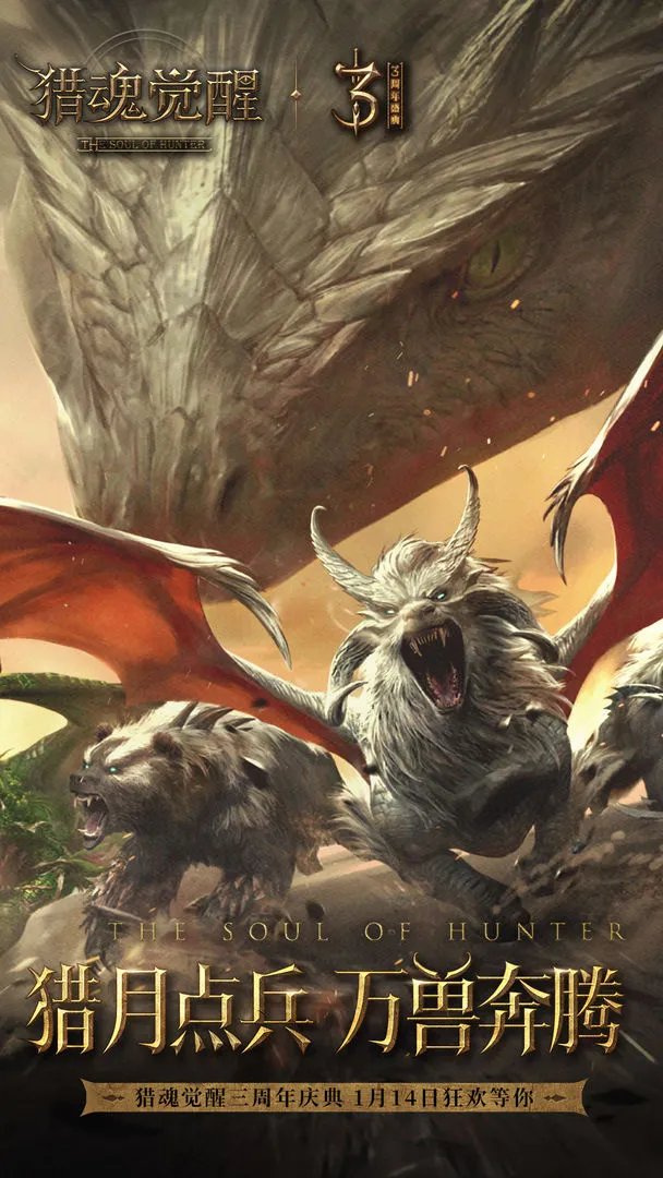 新开3d网页游戏排行榜前十名2021 3D网页游戏推荐