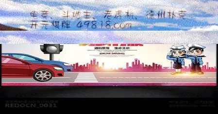 盛大公司是中国的的吗？