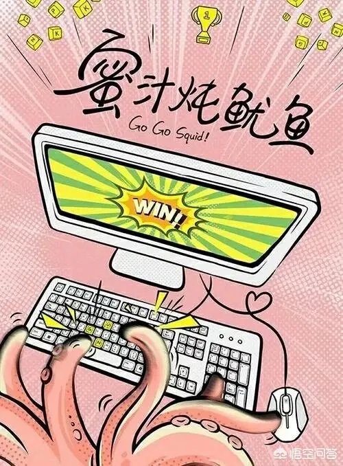 陈瑶王浩小说在线阅读