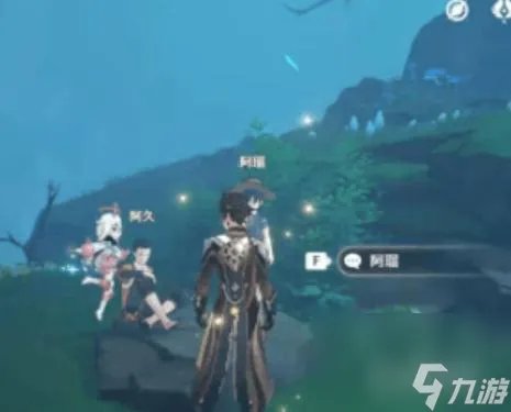 原神找栖木的任务怎么做   原神手游