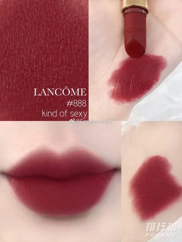 兰蔻888口红广告语是什么_兰蔻888口红寓意