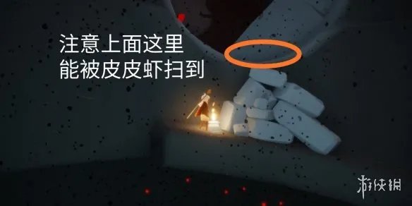 《光遇》暴风眼在哪里 暴风眼献祭攻略