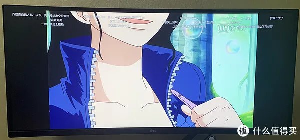 34寸带鱼屏/IPS/144hz/曲屏/过气LG电竞旗舰LG 34UC79G开箱，顺便晒一下桌面