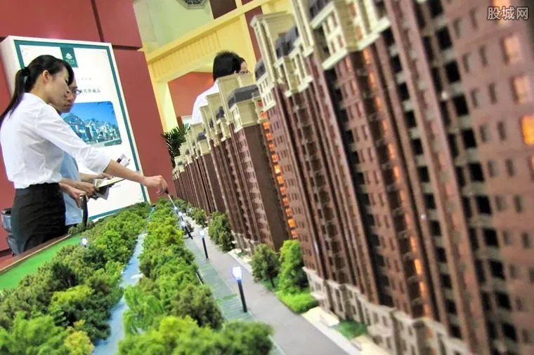 12家房地产被查 2018购房者千万要注意！