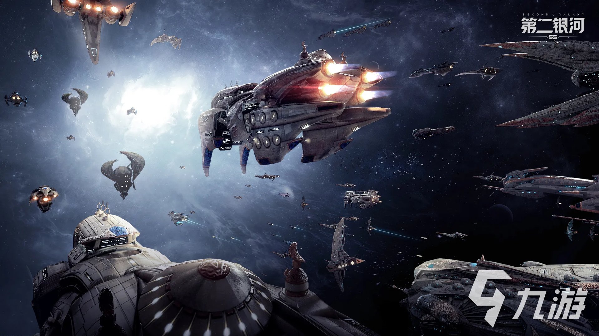 宇宙大战游戏有哪些2023 能在宇宙中战斗的游戏推荐