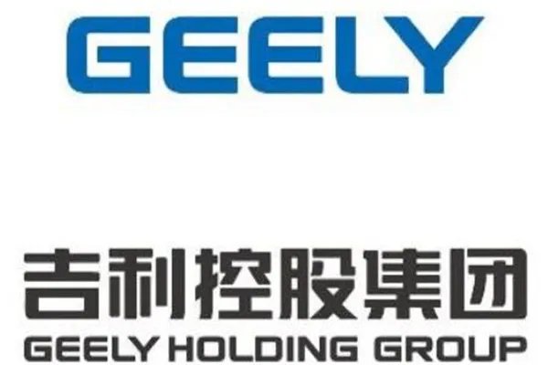 杭州有哪些500强企业？杭州500强企业名单