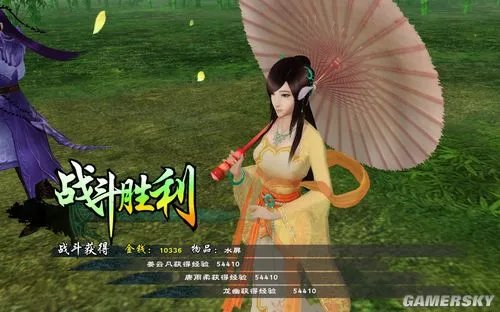 《仙剑奇侠传5》隐藏BOSS打法全介绍