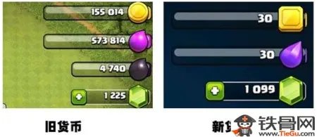 部落冲突第二大本营怎么玩