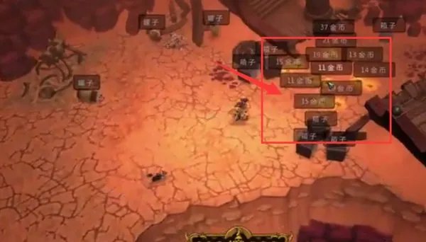 火炬之光2怎么刷钱