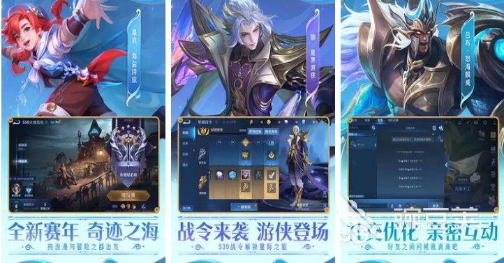 热门的大型游戏手机游戏有哪些2023 高人气大型手机游戏大全