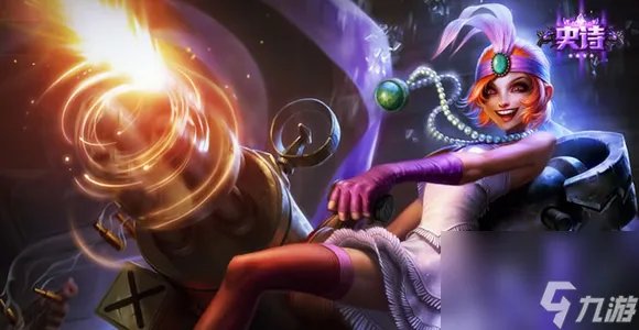 lol远古巫灵大招怎么放 英雄联盟远古巫灵装备怎么出  知识库