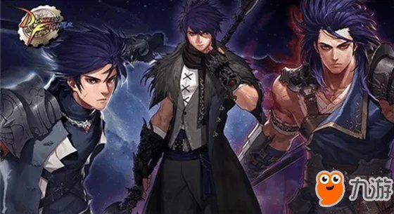 《DNF》魔枪士转职哪个职业最好 最强职业选择攻略推荐