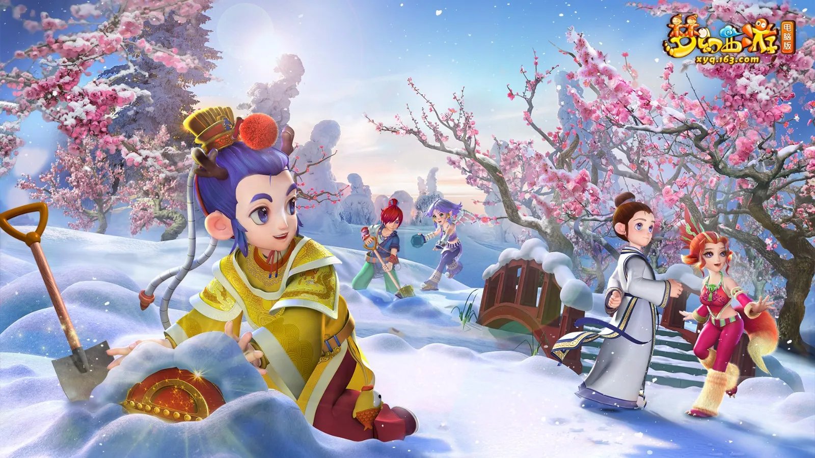 梦幻西游网页版礼包码2023