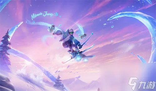 王者荣耀哪吒雪上飞焰什么时候上线