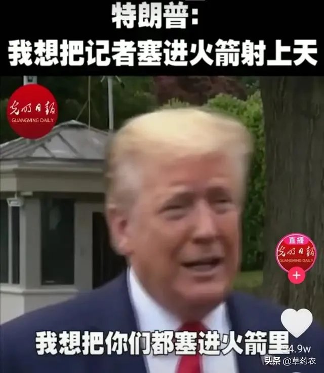 美国最新疫情？