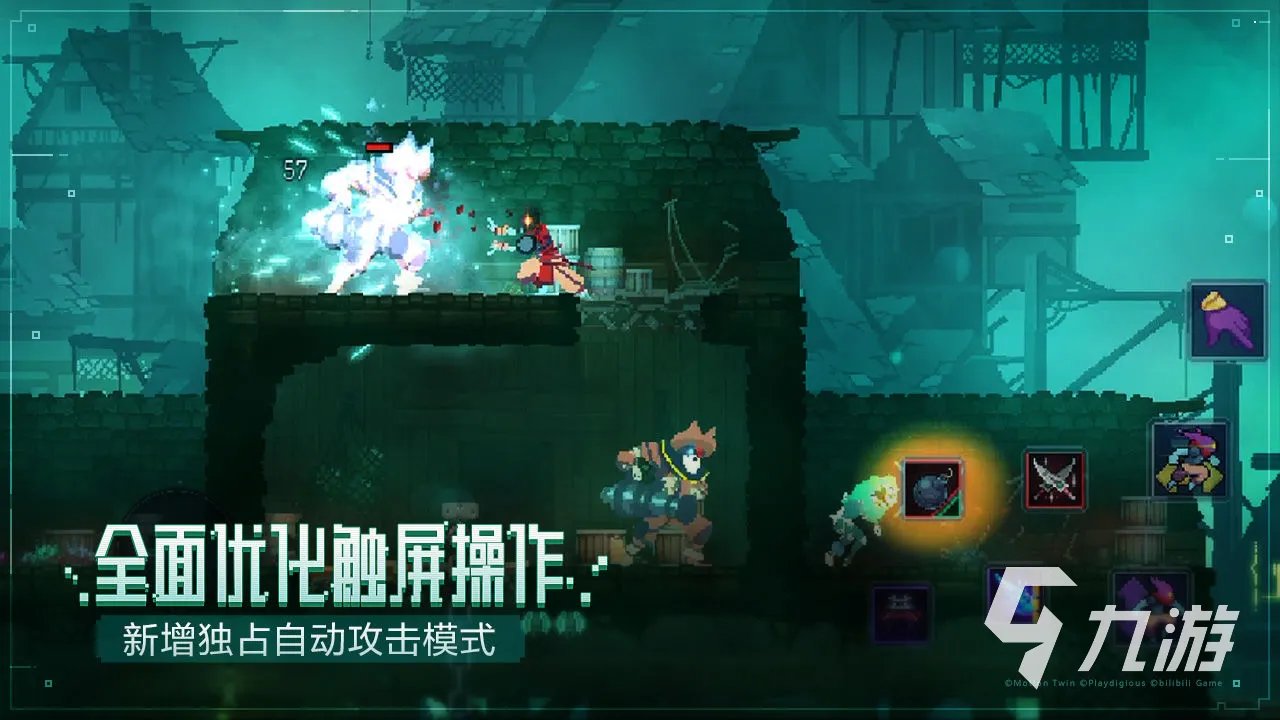 2021单机游戏有哪些好玩的 十款好玩的单机游戏推荐