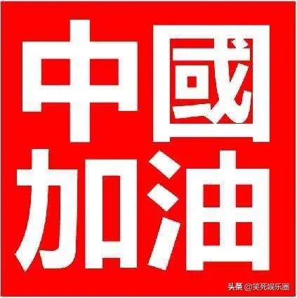 四月份疫情能有所缓解吗