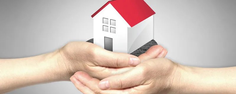 商品房过户费是什么 什么是商品房过户费