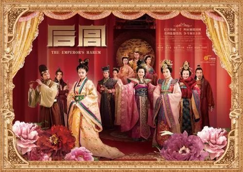 如何评价《好女春华》这部电视剧？