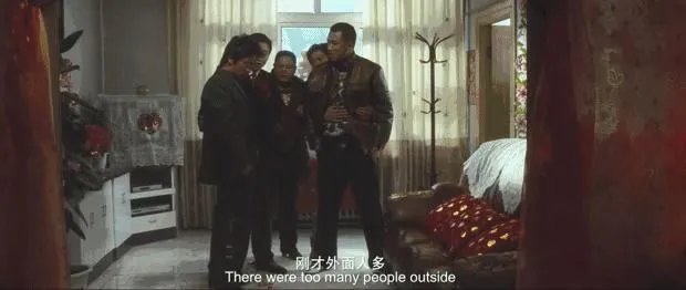 树先生解析细思极恐看了三遍 可是被这个社会逼了