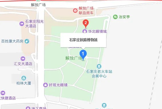 石家庄新火车站和旧火车站地址一样吗