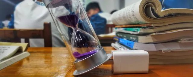 选才是什么意思