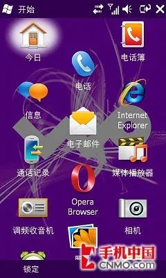 800MHz主频+Wifi 三星旗舰I8000U评测