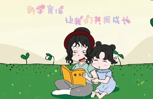 妈妈的姐姐的老公叫什么称呼 妈妈有好几个妹妹怎么称呼