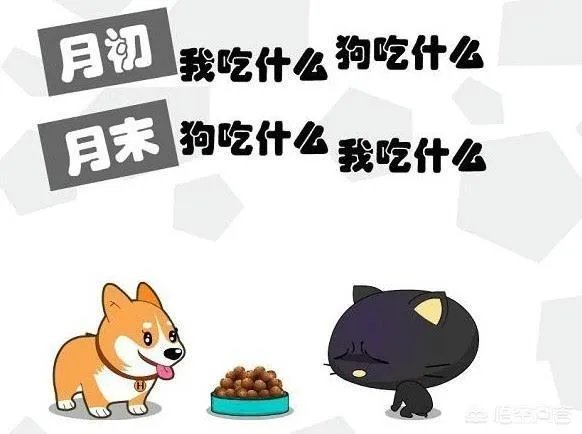 在北京市区送外卖，辛苦点真的可以一个月收入1万多吗？