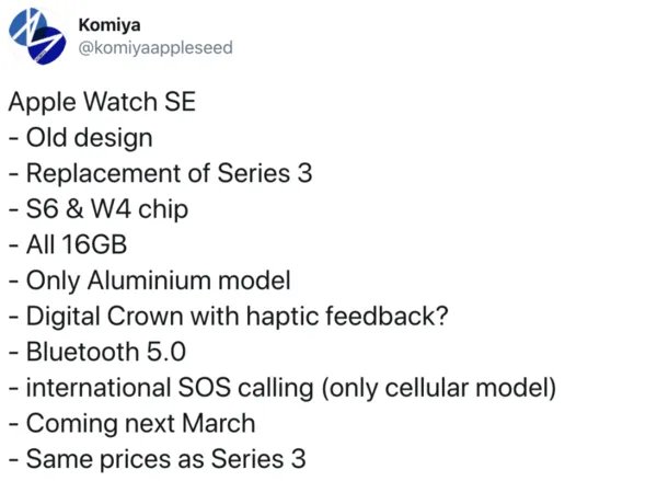 苹果发布会什么都有，就是没有iPhone 12