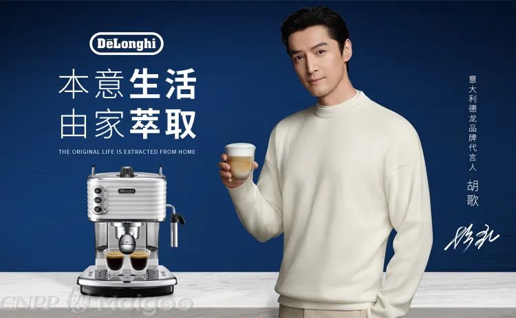 【伊莱克斯】伊莱克斯电器怎么样 伊莱克斯好吗