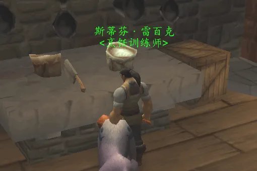 香料面包在哪买