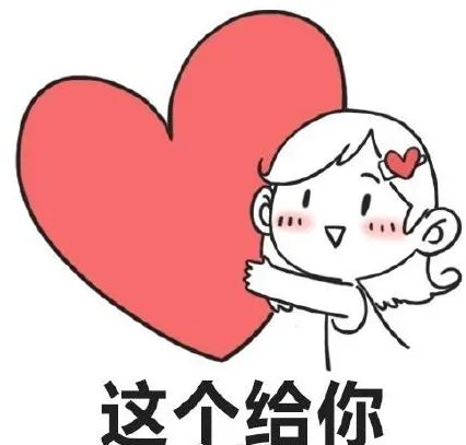 关于贫困女资助三学生的介绍。