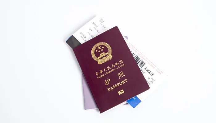 办港澳通行证需要什么资料 办港澳通行证要什么资料