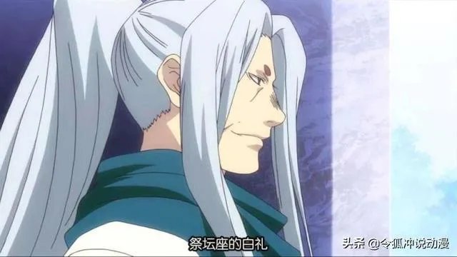 冥王神话中，身穿祭坛座圣衣的赛琪为何可以禁锢死神的灵魂？