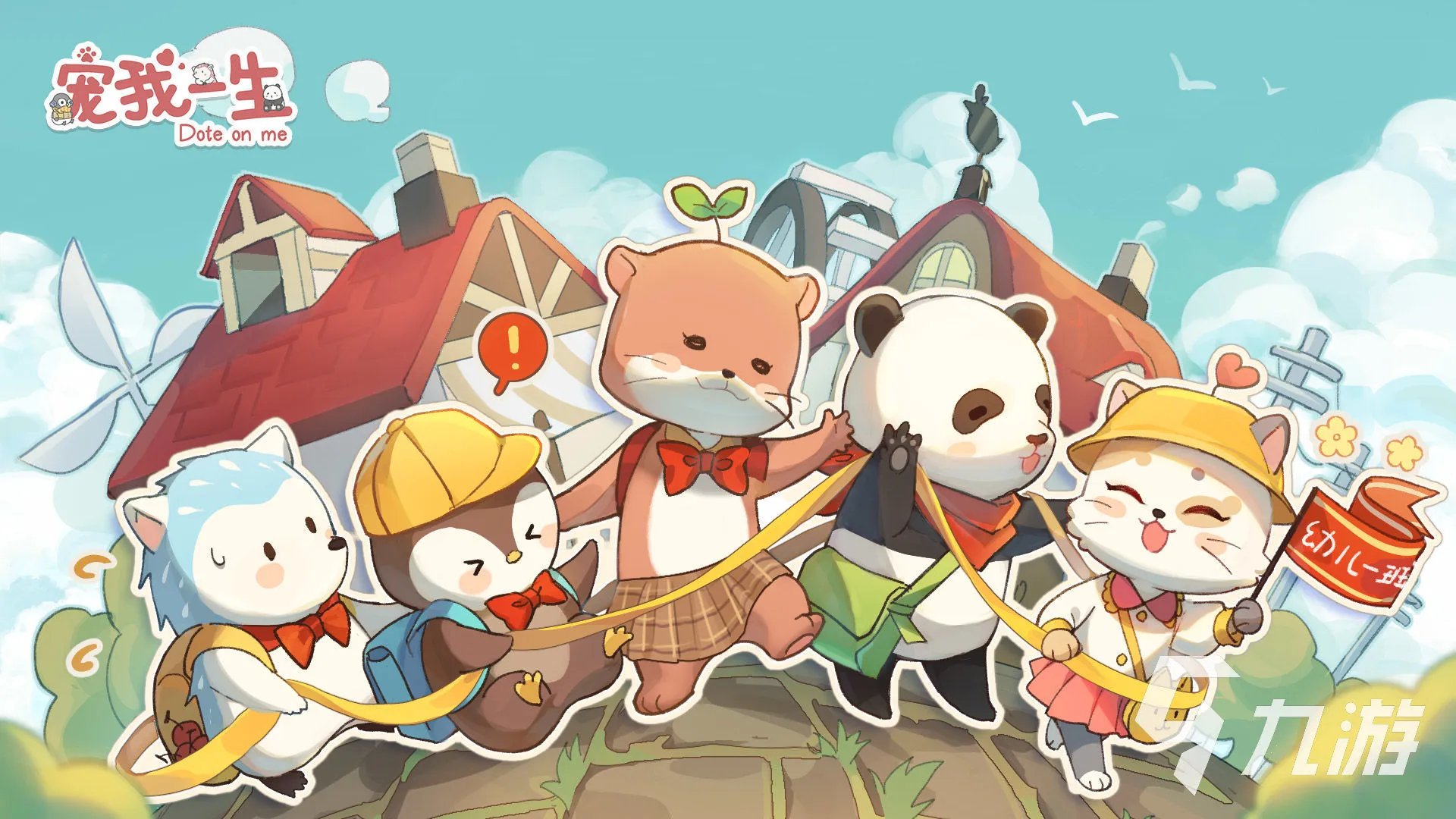 好玩的大型网游排行榜前十名2022 大型网游排行榜前十名网络游戏