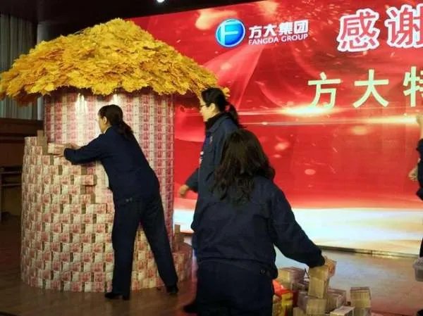 江西钢企给每位员工发轿车