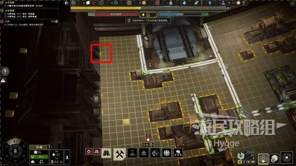 《伊克西翁IXION》全流程图文攻略 全事件探索流程攻略