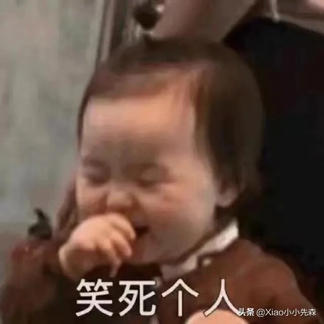 LOL：人气和实力都输了！RNG微博投票比IG少了整整100W，粉丝自嘲二流战队，你觉得呢？