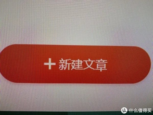 34寸带鱼屏/IPS/144hz/曲屏/过气LG电竞旗舰LG 34UC79G开箱，顺便晒一下桌面